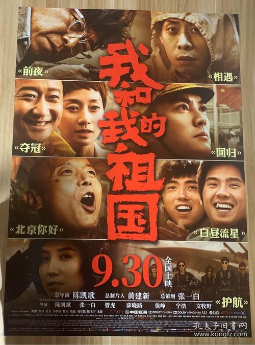 办理新加坡就业准证
